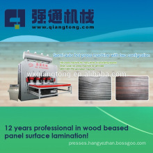 Short Cycle melamine hot press laminating machine for mdf